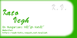 kato vegh business card